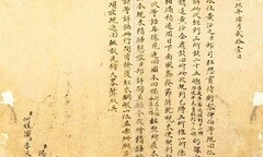 Tư liệu Hoàng Sa, Trường Sa của Việt Nam là độc nhất vô nhị